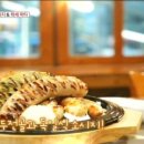 비너발트 이미지