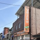시청북로 이미지