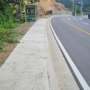 백산마을 이미지