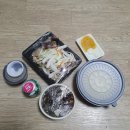 경기도 수원시 팔달구 효원로265번길 20 (인계동) 이미지