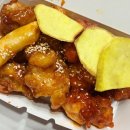 장보고마트 | 이츠마트 에서 장보고 나오는길에 깨리꼬닭강정 포장 후기