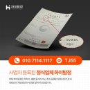 교현안림동사무소 이미지