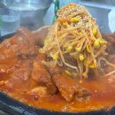창수네김 | 청주율량동맛집 창수네으뜸매운갈비찜 : 내돈내산 후기