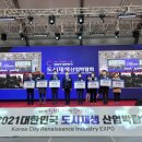 구리고개주민협의체 이미지