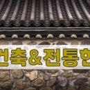 언주스테이