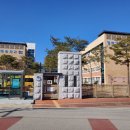 부산중앙여자고등학교 이미지