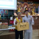 일요 군 포교를 위한 봉사활동을 마치고-경기도 2사단 이미지