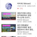 홍천힐링하우스 이미지