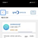 차차네 이미지