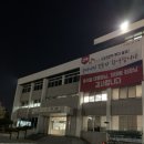 구미시청 민원봉사과 | 구미시청 야간민원실: 여권갱신 | 구여권가격 재발급 비용 | 구여권 신여권 장점단점 비교 feat.김천시청