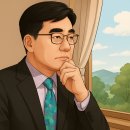 큰길로 행정사 이미지