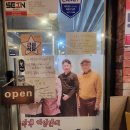 내돈내산! 안산 토박이 맛집 김종우갈백집 후기