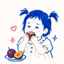 자두씨 | 아기 자두씨 삼킴 사고..! / 대처법과 후기