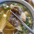 강남수제갈비