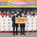 대구축산농협축산물프라자침산점