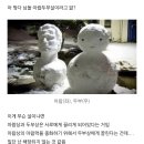 갓물상 이미지