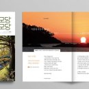 고흥-10호 이미지