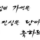 김*섭 이미지