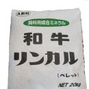 고구려기능성블럭 이미지