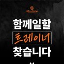 벨로짐광명소하점 이미지