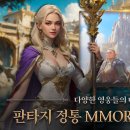 아드