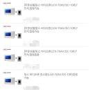 우리홈넷 이미지