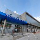 옥정체육공원 이미지