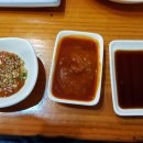 동호일식 이미지