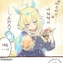 네오유니버스
