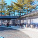 엄사중앙어린이공원 이미지