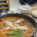 금능공원(파주경찰서옆) | 이월일기