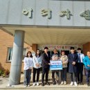 원광메디칼 이미지