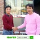 그집쭈꾸미 이미지