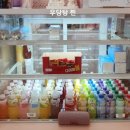 말랑카슬슬라임카페 이미지