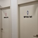 안내과의원 이미지