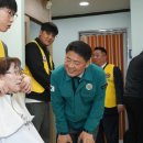 대연 이미지
