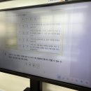 제이매쓰수학교습소