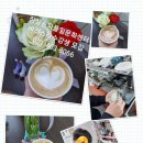 바리스타 취미반(목) 이미지
