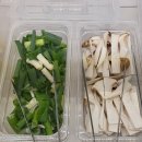 인천 구월동 맛집 감성포토존 가득한 샤브샤브실로