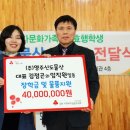 행복물산 이미지