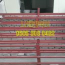 이재당구장 이미지