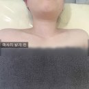연에스테틱 - 서구 | 결혼 준비 기록 │부천 상동 웨딩관리, 연플로우 에스테틱 첫 방문 후기