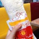 하이케밥 이미지