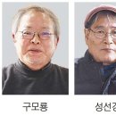 부산현대상사