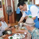 문정경로당 이미지