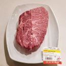 냉면장인임사부&숯불구이서울 | 당산역고기집 영등포 소고기맛집 상차림비 없는 정육식당 영등 영등포구청점