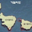 지도 바깥 Daum카페