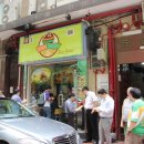 원룸텔민박 이미지