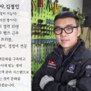 １급서비스쎈타
