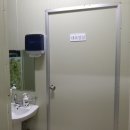 홍삼사과농원
